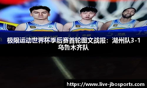 jbo竞博官方网站